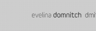 Header image for Evelina Domnitch & Dmitry Gelfand