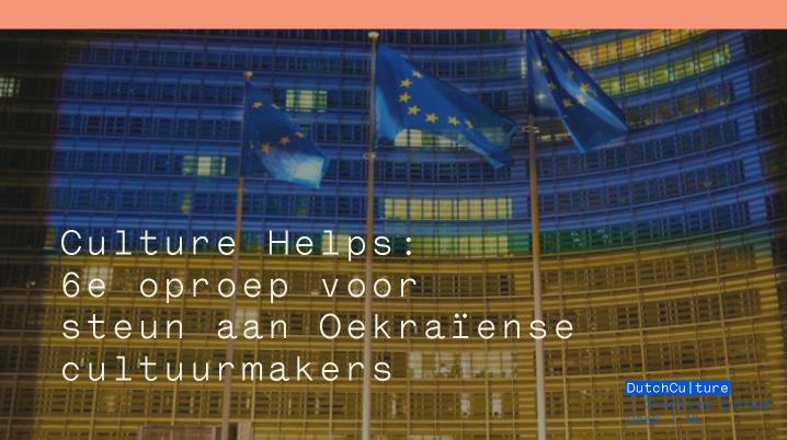 De EU steunt Oekraïense cultuurprofessionals.